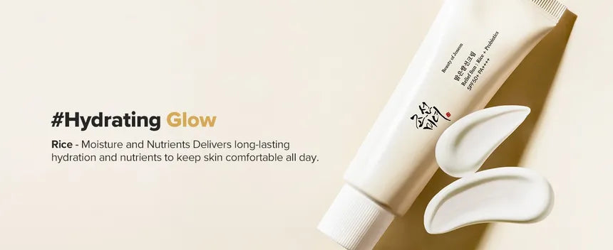 Relief Sun: Rice + Probiotics SPF50+/PA++++