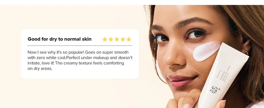 Relief Sun: Rice + Probiotics SPF50+/PA++++