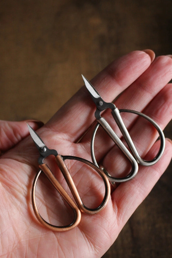 Mini Bonsai Snips- Embroidery Scissors - Hollow Way Home
