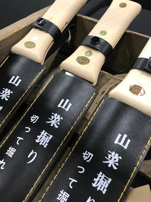Hori Hori Garden Knife
